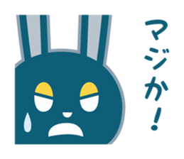 Netz Go! Camenic Part2 sticker #3081291