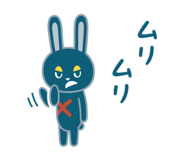 Netz Go! Camenic Part2 sticker #3081292