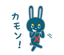 Netz Go! Camenic Part2 sticker #3081294