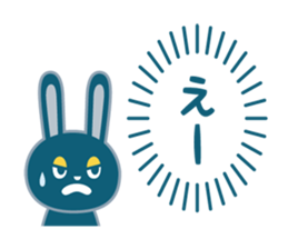 Netz Go! Camenic Part2 sticker #3081295