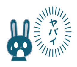 Netz Go! Camenic Part2 sticker #3081296