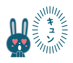 Netz Go! Camenic Part2 sticker #3081297