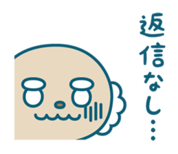 Netz Go! Camenic Part2 sticker #3081299