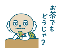 Netz Go! Camenic Part2 sticker #3081302