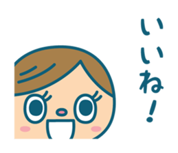 Netz Go! Camenic Part2 sticker #3081303