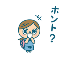 Netz Go! Camenic Part2 sticker #3081304