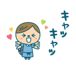 Netz Go! Camenic Part2 sticker #3081305