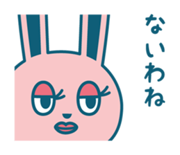 Netz Go! Camenic Part2 sticker #3081307