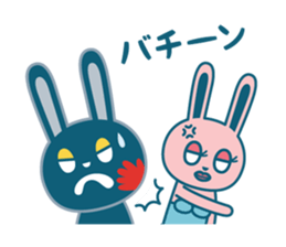 Netz Go! Camenic Part2 sticker #3081310