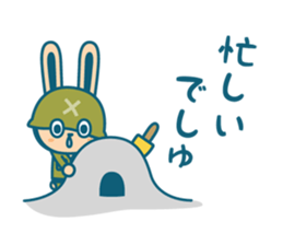 Netz Go! Camenic Part2 sticker #3081312