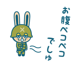 Netz Go! Camenic Part2 sticker #3081313