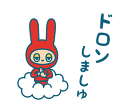 Netz Go! Camenic Part2 sticker #3081314