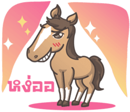 Lauren & Caramelly buddy horse sticker #3081387