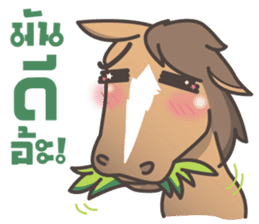 Lauren & Caramelly buddy horse sticker #3081388