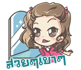 Lauren & Caramelly buddy horse sticker #3081391