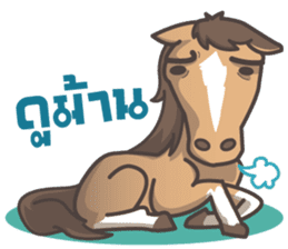 Lauren & Caramelly buddy horse sticker #3081392