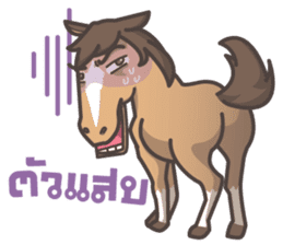 Lauren & Caramelly buddy horse sticker #3081393