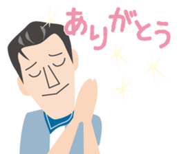 The Raytens sticker #3081398