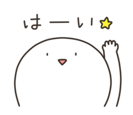 Puco-san sticker #3081435