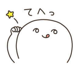 Puco-san sticker #3081436