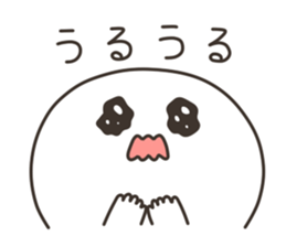 Puco-san sticker #3081438