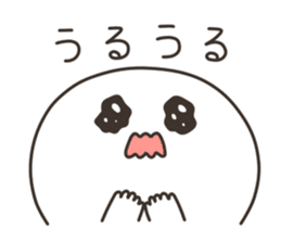 Puco-san sticker #3081438