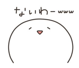 Puco-san sticker #3081439