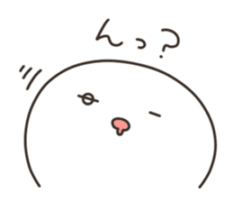 Puco-san sticker #3081440