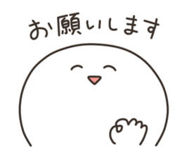 Puco-san sticker #3081441