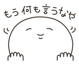 Puco-san sticker #3081442