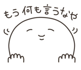 Puco-san sticker #3081442