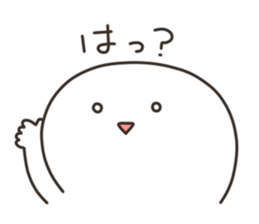 Puco-san sticker #3081443