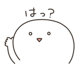 Puco-san sticker #3081443