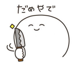 Puco-san sticker #3081444