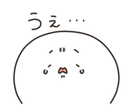 Puco-san sticker #3081446