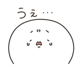 Puco-san sticker #3081446