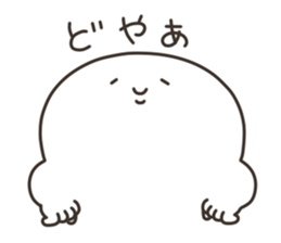 Puco-san sticker #3081447