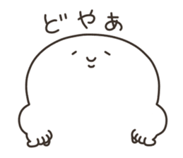 Puco-san sticker #3081447