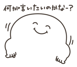 Puco-san sticker #3081448