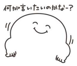 Puco-san sticker #3081448