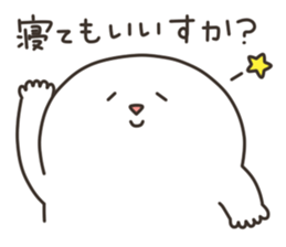 Puco-san sticker #3081450