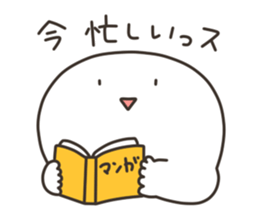 Puco-san sticker #3081451