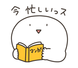 Puco-san sticker #3081451