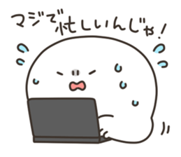 Puco-san sticker #3081452