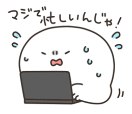 Puco-san sticker #3081452