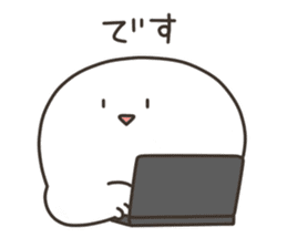 Puco-san sticker #3081453