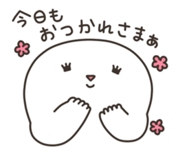 Puco-san sticker #3081455