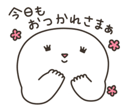 Puco-san sticker #3081455