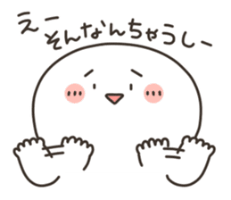 Puco-san sticker #3081457