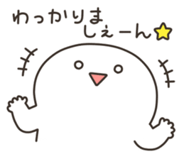 Puco-san sticker #3081458